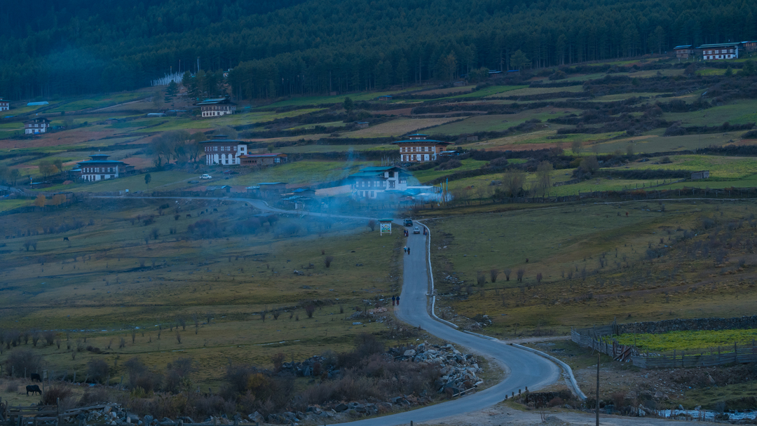 Trans Bhutan Trails